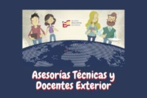 Convocatorias: personal docente y asesorías técnicas 2025-2026